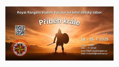 Royal_rangers